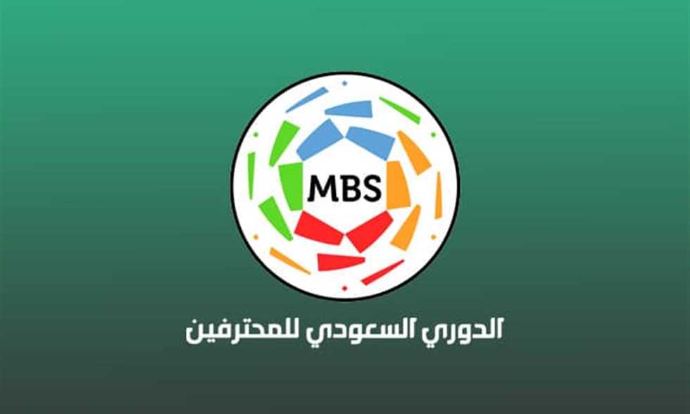 الدورى السعودى